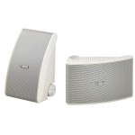 Yamaha NS-AW592 iç ve Dış Mekan Seslendirme Hoparlörü ( ÇİFT FİYAT )